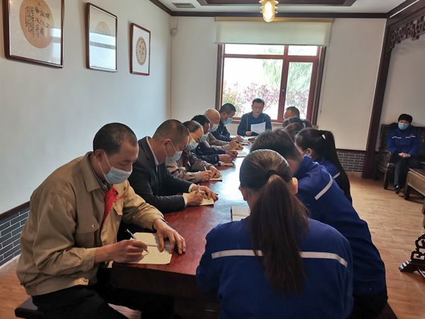 集團(tuán)辦公室召開(kāi)工作會(huì)議76