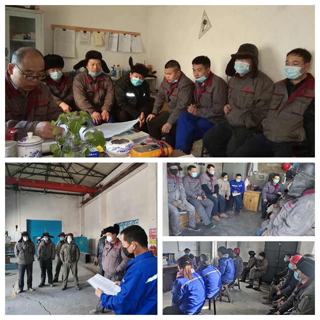  學(xué)制度 促執(zhí)行 強(qiáng)管理 提效率27