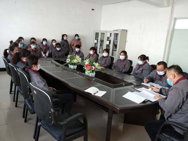魯蒙化驗(yàn)室召開部門會(huì)議0