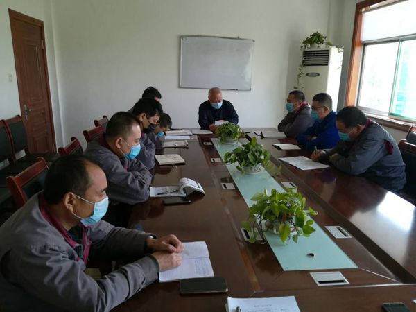 熱電廠召開工作會議56