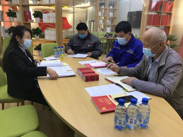 集團黨總支召開黨建工作交流會60