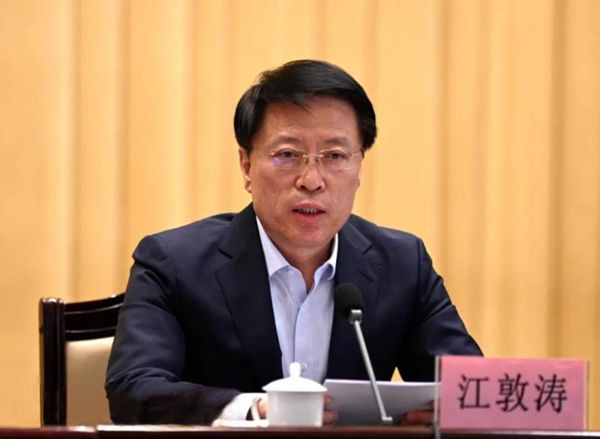 魯中水泥參加市生態(tài)環(huán)境保護大會69