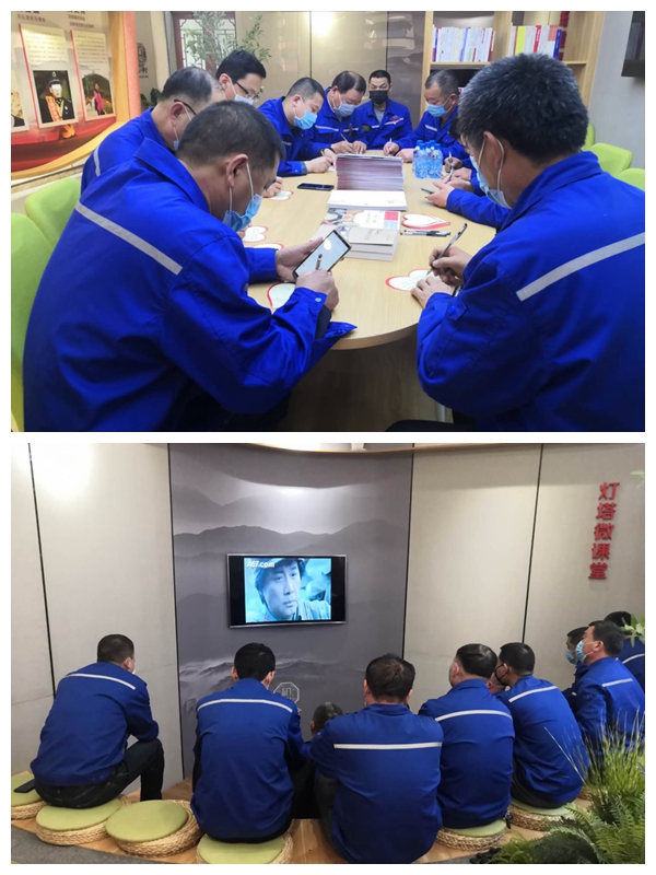 學習紅色精神 牢記初心使命 ——魯中水泥黨支部開展主題黨日活動 6