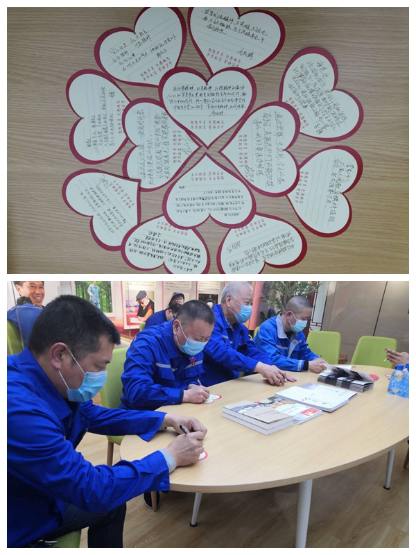 學習紅色精神 牢記初心使命 ——魯中水泥黨支部開展主題黨日活動 6