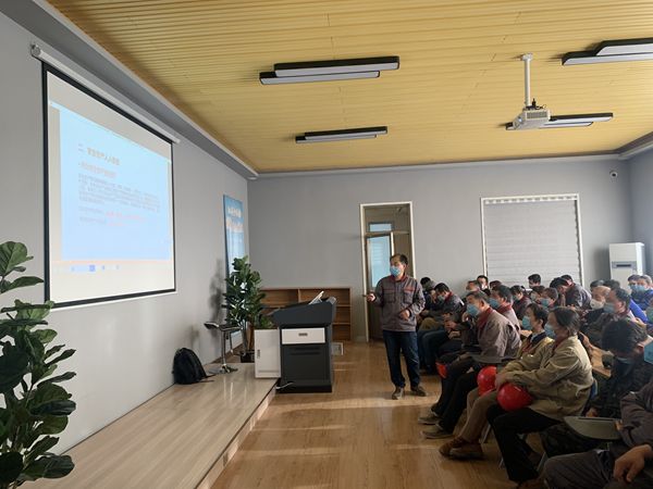 魯中水泥組織安全培訓(xùn)8