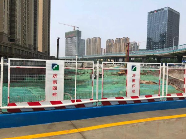 蓄力突破?逆勢前行——“重山”水泥攜手濟南四建，助力大項目，贏戰(zhàn)新未來 12