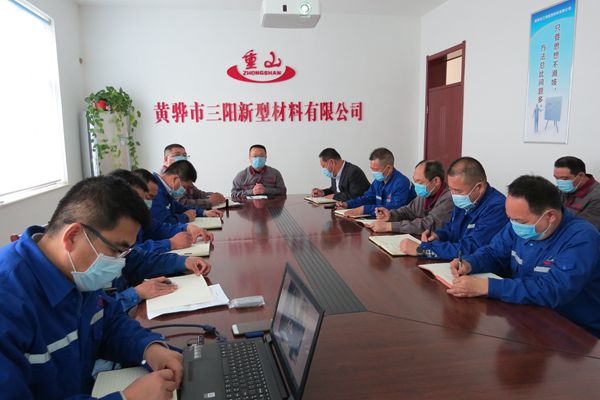 集團(tuán)領(lǐng)導(dǎo)到黃驊三陽(yáng)指導(dǎo)工作21