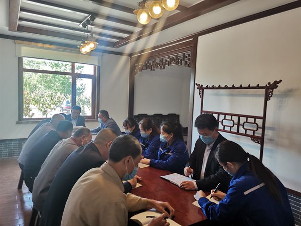 集團(tuán)辦公室召開工作會(huì)議3