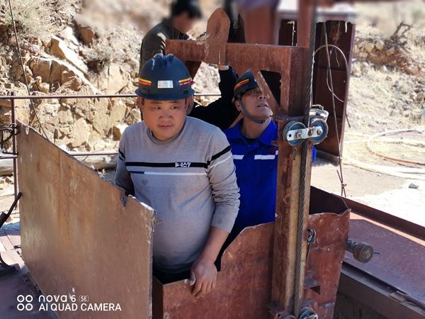 螢澤礦業(yè)推進探礦工作進度 40