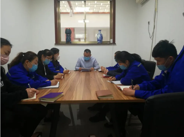 財務(wù)中心召開工作會議95