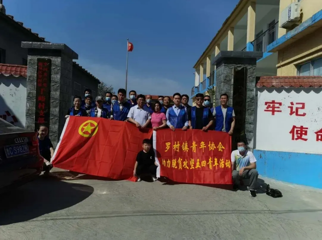 助力脫貧攻堅(jiān)，人才協(xié)會(huì)在行動(dòng)35