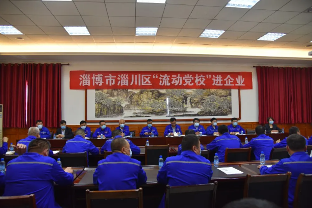 堅(jiān)守初心使命 不負(fù)時(shí)代擔(dān)當(dāng)——區(qū)委“流動(dòng)黨?！边M(jìn)重山4