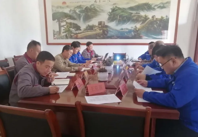 魯蒙公司召開(kāi)四月份經(jīng)營(yíng)指標(biāo)分析會(huì)19