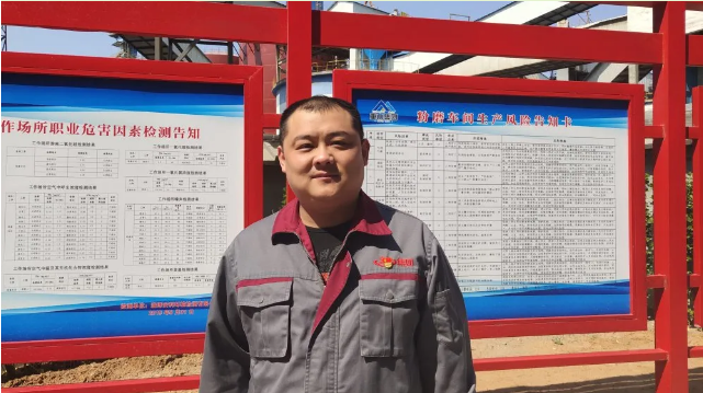 【重山人?重山事】在魯蒙旋窯線的工作歲月 ——記魯中水泥粉磨車間主任韓凱61