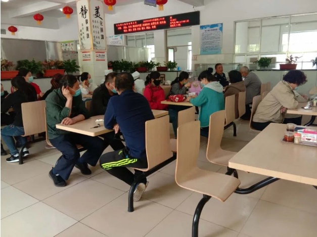 集團(tuán)辦公室召開(kāi)工作會(huì)議27