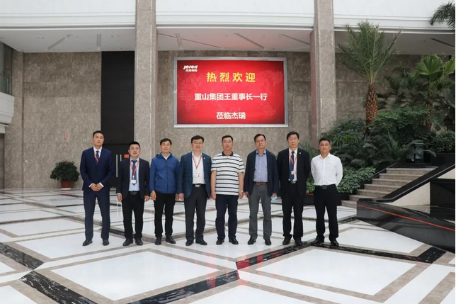 王魯淄總經(jīng)理赴煙臺(tái)進(jìn)行項(xiàng)目考察98