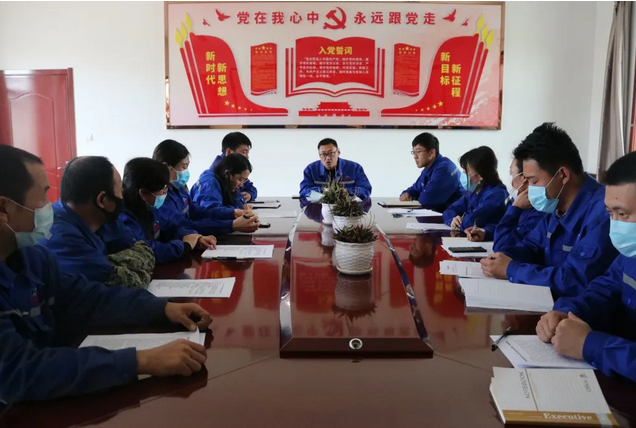 魯蒙公司召開文化建設(shè)工作會(huì)議84