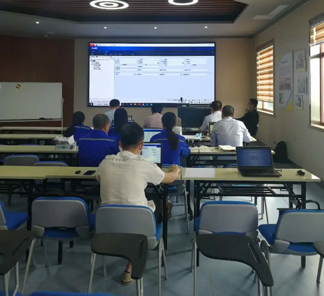 財(cái)務(wù)中心組織NC系統(tǒng)操作培訓(xùn)24