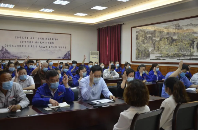 集團(tuán)機(jī)關(guān)、魯中水泥黨支部召開入黨積極分子推選會議57