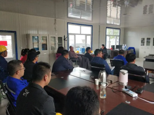 鵬峰化工召開“致良知”思想學(xué)習(xí)會議72