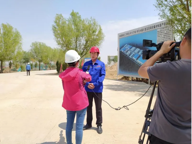 巴林左旗政務(wù)服務(wù)局到鵬峰化工參觀考察9