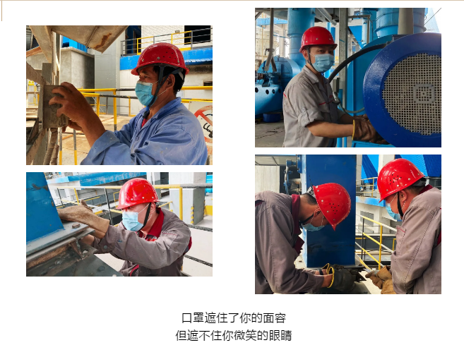 【重山影像】你認(rèn)真檢修的樣子 真帥！37