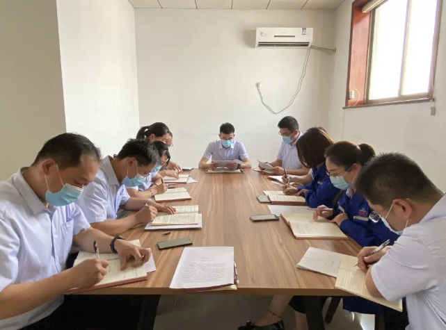 集團(tuán)運(yùn)營(yíng)中心召開(kāi)工作會(huì)議72