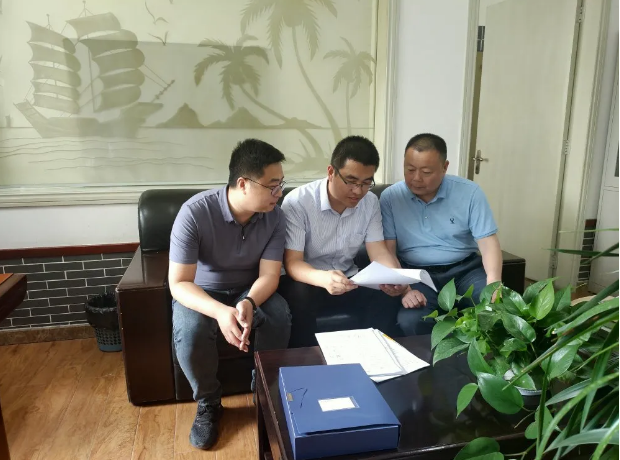 集團運營中心組織制度督查39