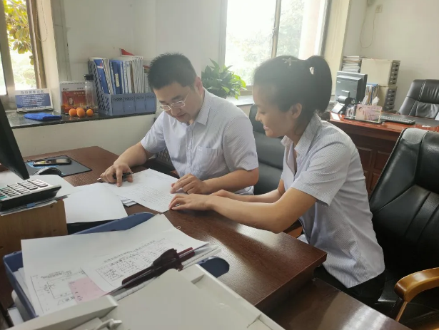 集團運營中心組織制度督查39