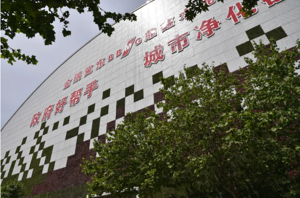 再學(xué)鼎鑫83