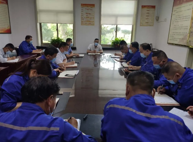 魯中水泥召開部門聯(lián)席會議26