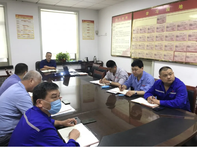 集團(tuán)召開重點(diǎn)工作推進(jìn)會(huì)78