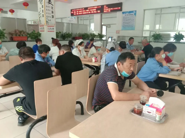 集團辦公室召開工作會議2