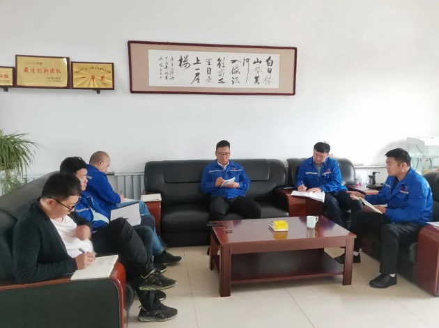 魯蒙公司銷(xiāo)售部召開(kāi)工作會(huì)議99