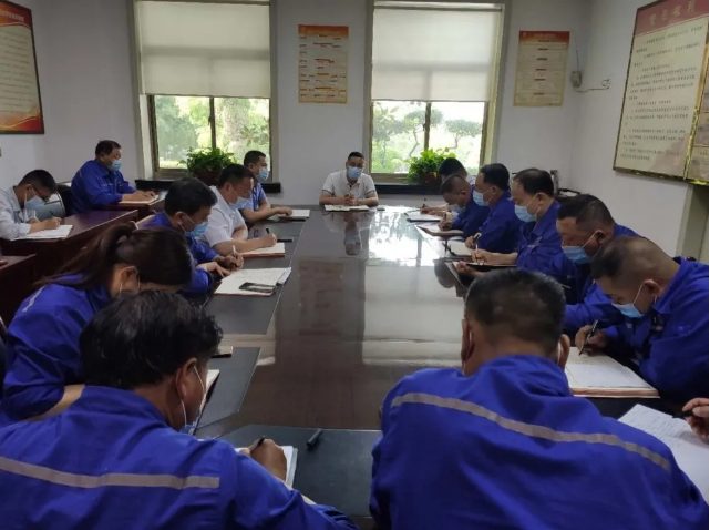 魯中水泥召開部門聯(lián)席會議5