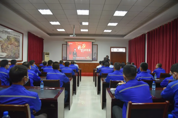 學習榜樣事跡 感受榜樣力量——集團黨總支組織收看《榜樣講黨課》主題黨日活動34