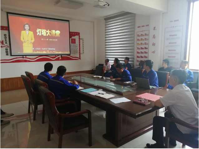 扎實有效開展黨建活動        ——重山光電黨支部開展黨員大會和主題黨日活動12