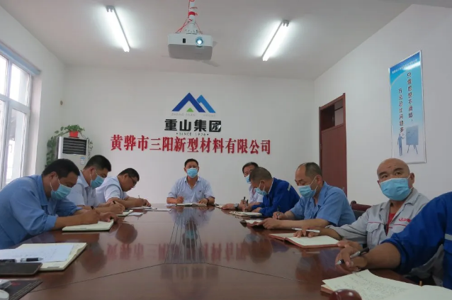 黃驊三陽組織集體學(xué)習(xí)12