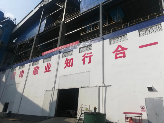 安全文化夯實安全基礎6