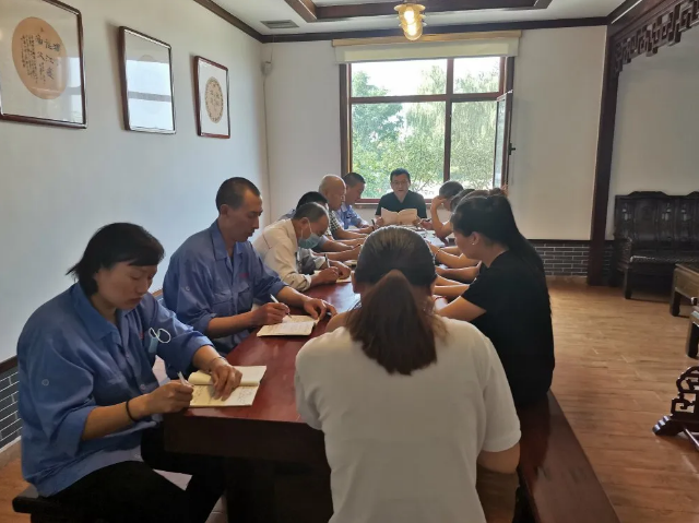 集團(tuán)辦公室召開部門工作會(huì)議41