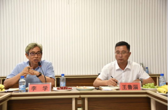 集團召開上半年工作交流會77