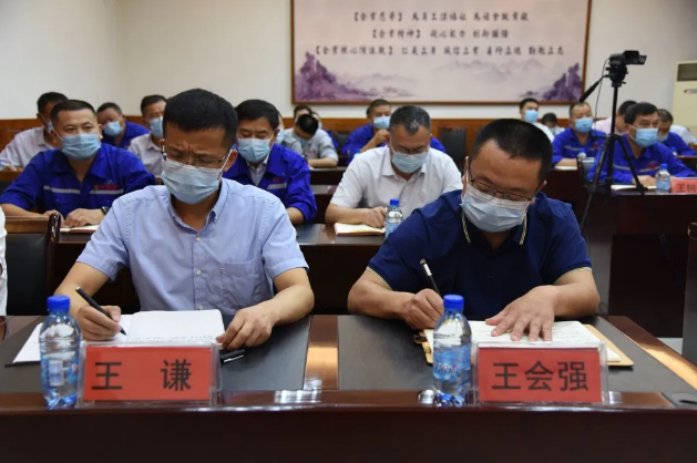 集團(tuán)公司組織集體學(xué)習(xí) ——王魯淄交流分享《踐行“致良知”，提升企業(yè)綜合競爭力》84