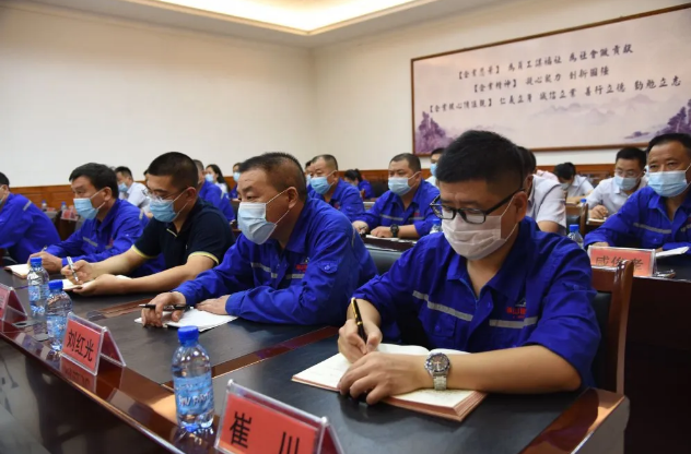 集團(tuán)公司組織集體學(xué)習(xí) ——王魯淄交流分享《踐行“致良知”，提升企業(yè)綜合競爭力》84