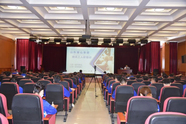 集團公司組織新員工培訓57