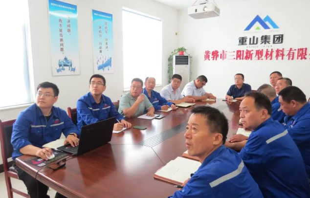 集團(tuán)組織二季度現(xiàn)場(chǎng)管理大檢查活動(dòng)6