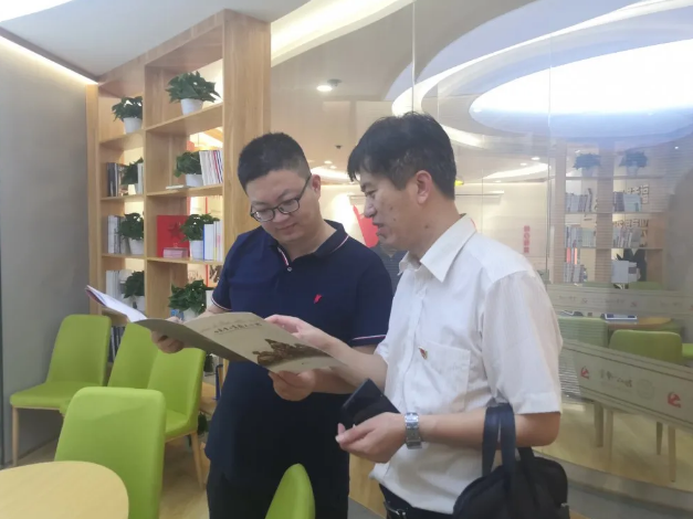 市、區(qū)委組織部到集團(tuán)調(diào)研黨建工作29