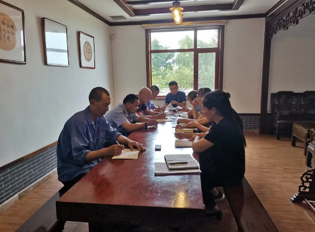 集團(tuán)辦公室召開部門工作會(huì)議1