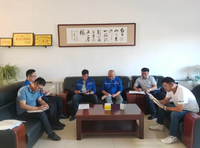 魯蒙公司銷售部召開工作會(huì)議97