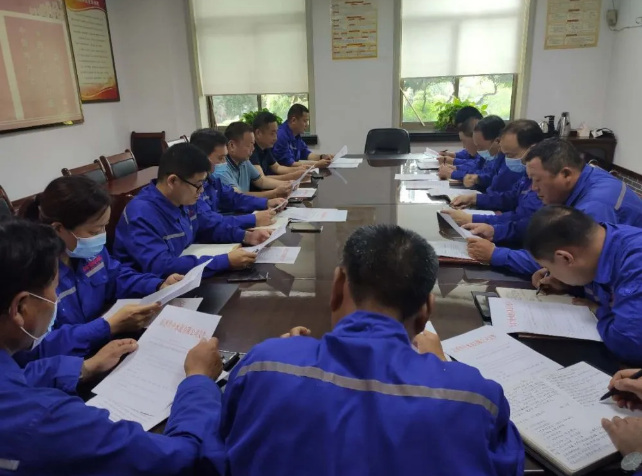 魯中水泥召開工作會議64