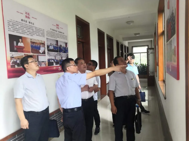 市委黨校領(lǐng)導(dǎo)到重山集團調(diào)研指導(dǎo)72